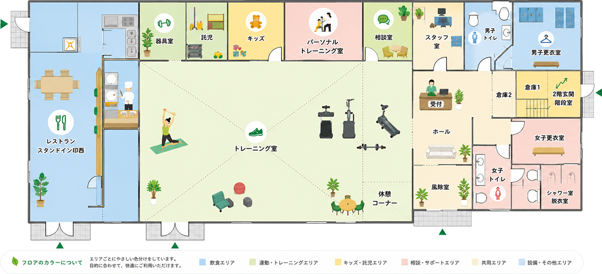 フロアマップ